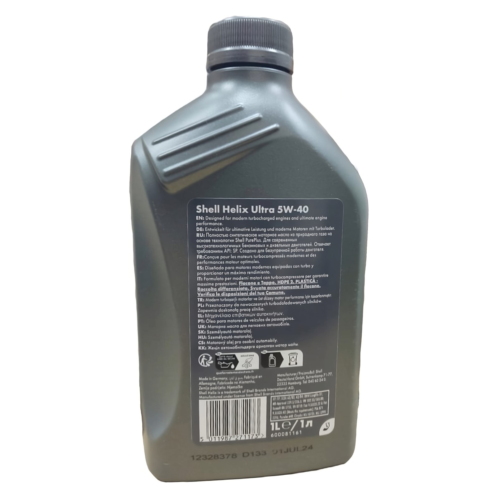 SHELULTRA5W40